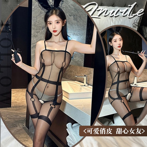 Lemon Story Body en résille sexy pour femme, lingerie transparente à entrejambe ouvert, avec bas, Printemps 2025 - Product Image 5