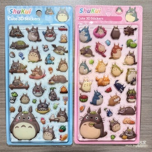 Autocollants 3D en relief pour enfants : <span class=keywords><strong>Personnages</strong></span> <span class=keywords><strong>de</strong></span> dessins animés mignons (Mario, <span class=keywords><strong>Mon</strong></span> <span class=keywords><strong>voisin</strong></span> <span class=keywords><strong>Totoro</strong></span>, Chibi Maruko-chan, Sakura) pour carnet <span class=keywords><strong>de</strong></span> notes - Product Image 2