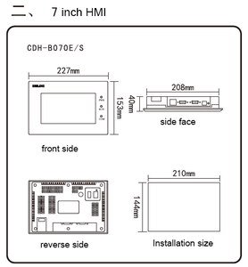 คอนโทรลเลอร์ HMI แบบสัมผัส ขนาด 5 นิ้ว 7 นิ้ว 10.2 นิ้ว พร้อม PLC ในตัว - Product Image 6