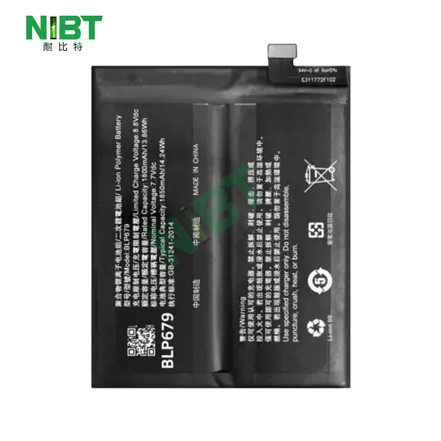 NIBT Wholesale Factory OEM High Capacity Rechargeable Replacement Battery BLP679 7.7v  1850mah 14.24Wh for OPPO R17Pro/RX17 Pro