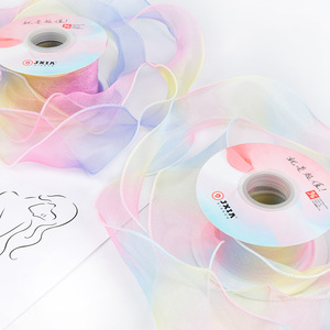 Nine-Colored Ribbon Gradient Fishtail Tulle Overlocked Ribbon 5H81 Organza DIY Craft Bow Decoration Bouquet Wrapping - Product Image 2