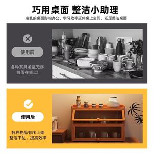 Meuble de rangement de bureau à 3 niveaux avec porte en verre, organisateur de cuisine pour tasses, thé, café et autres articles - Product Image 2
