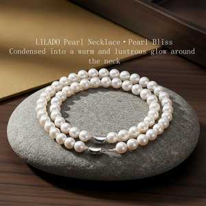 WENCHI Natural Freshwater Pearl Necklace 45cm/18inch Length 6-7mm Size Perfect Gift for <b>Mom</b> - Product Image 4