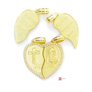 Religious Jewelry Broken Heart Accessories <b>Cross</b> Virgin Mary Link Heart Pendant Charms - Product Image 2