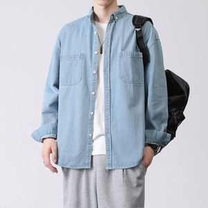 Autunno e inverno camicia coreana a maniche lunghe da uomo ampia tuta in Denim versione cappotto della camicia lavata - Product Image 2