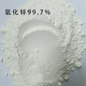 Poudre de <span class=keywords><strong>zinc</strong></span> en pot de 10g, oxyde de <span class=keywords><strong>zinc</strong></span>, <span class=keywords><strong>prix</strong></span> au <span class=keywords><strong>kg</strong></span> - Product Image 6
