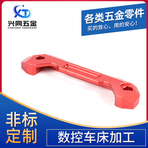 ชิ้นส่วนประกอบด้ามจับเลนส์แบบกลึงด้วยเครื่อง CNC ข้อต่อวาล์วไฮดรอลิกแบบตัวที ปรับแต่งขนาดได้ ชิ้นส่วนที่มีการตกแต่งอย่างแม่นยำ - Product Image 5