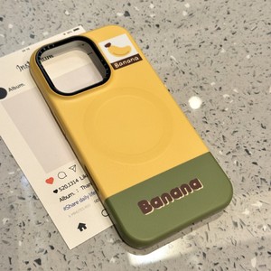 Funda para teléfono móvil Apple 14, 17 Pro, nueva película mate 13, magnética 16, 15 Pro, diseño personalizado, compatible con Fat Banana - Product Image 5