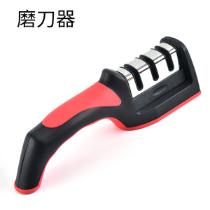 Aiguiseur manuel en acier inoxydable à triple revêtement, multi-grains, pour affûter les couteaux, usage domestique - Product Image 5