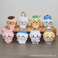 트렌디한 셀프 모크 베어 프렌즈 시리즈 블라인드 박스, 귀여운 곰 액션 피규어, 어린이를 위한 수집용 가챠 캡슐 장난감 선물
