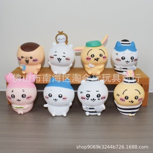 Boîte Mystère Tendance Série Ours Amis Autodiscrets, Figurine d'Ours Mignonne, Jouet Capsule Gacha à Collectionner, Cadeau pour Enfants - Product Image 5
