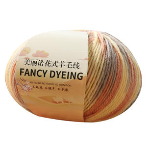 Kit de couture de fil d'alpaga de <span class=keywords><strong>laine</strong></span> moyen-lourd de fantaisie arc-en-ciel tricoté à la main-fil de boule de <span class=keywords><strong>laine</strong></span> teint par casquette pour des projets de bricolage - Product Image 5