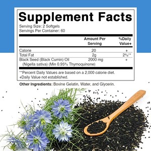 Aceite de Semillas Negras ODM OEM, Apoya la Digestión y Refuerza las Defensas Inmunitarias, Promueve la Salud de las Articulaciones y el Cabello Saludable - Product Image 2