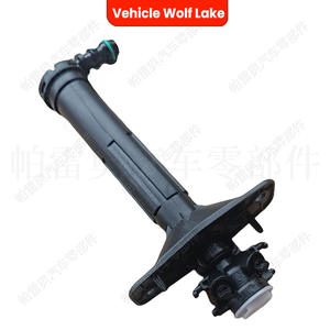 Boquilla mecánica Vehicle Wolf Lake para Audi A7 2011-2015, lado derecho 4G8955102, lado izquierdo 4G8955101, material ABS - Product Image 2