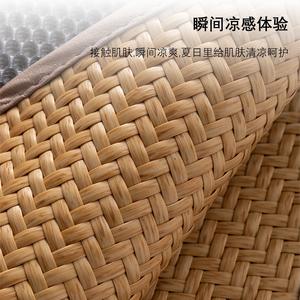 Cojín de ratán para asiento, alfombrilla refrescante transpirable de verano para silla de madera, sillón de oficina, almohadilla antideslizante - Product Image 3