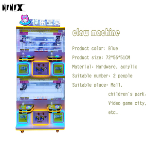 Mini griffe Machine deux personnes intérieur jeu griffe maison Mini distributeur automatique jouet pour enfants cadeau Machine de jeu - Product Image 5