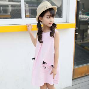 Compras en Línea, Moda Coreana, Últimos Diseños de Vestidos para Niñas de 2 a 6 Años - Product Image 3