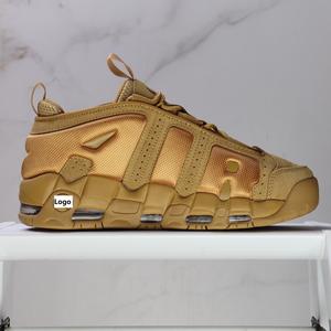 Zapatillas de Baloncesto Scott Pippen First Generation Classic Air, Estilo Urbano, Versátiles, Casuales, Deportivas - Product Image 1