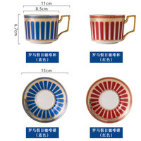 Mug et soucoupe à café en céramique personnalisés de style nordique tendance pour le bureau