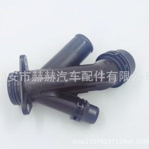 Lr094089 ท่อน้ำยางบายพาสสำหรับเชอรี่ จากัวร์ แลนด์โรเวอร์ สปอร์ต อีโวคเปลี่ยนซ่อม - Product Image 1