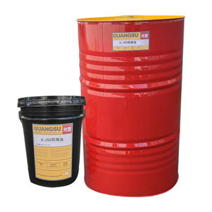 Fjhkcn K-J68เครื่องจักรอุตสาหกรรมหล่อลื่นน้ำมันความหนืดเกรด68แผ่นคลุมพีซีขนาดเล็ก - Product Image 1