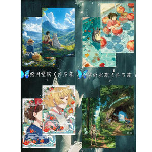 Colección Completa de Ilustraciones de la Serie Shikishi de <span class=keywords><strong>Studio</strong></span> <span class=keywords><strong>Ghibli</strong></span> de YQ Custom, Tableros de Arte Sorpresa Coleccionables de Anime Japonés - Product Image 4