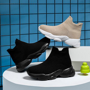 Bottines à tige en maille, semelle extérieure en caoutchouc, respirantes, chaussures tendance pour enfants, printemps automne, unisexe, bout rond, talon plat, couleur unie - Product Image 4
