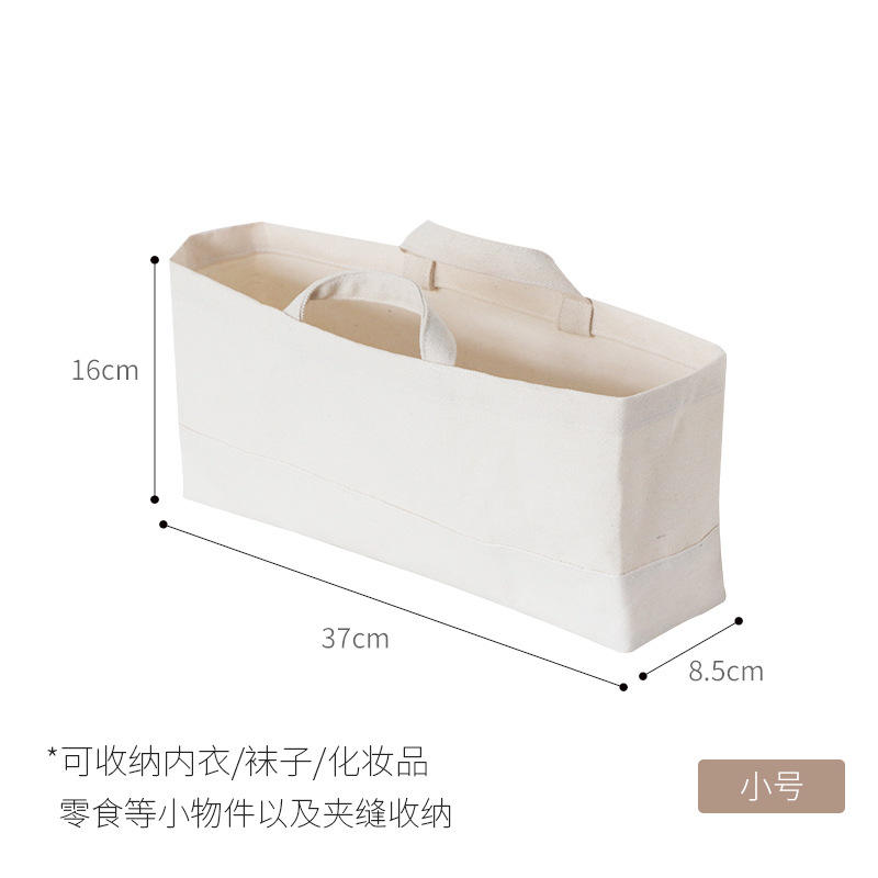 Small size - Odorless and washable