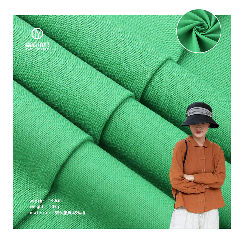 Постельное белье окрашенное промытое натуральное удобное 55% лен 45% хлопок Тканое полотно весна-лето мужские рубашки дамское платье Топы ткань