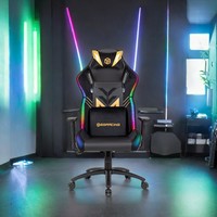 Chaise de bureau industrielle à dossier haut en cuir PU avec lumières LED RGB, fonction de refroidissement, accoudoirs 3D et base métallique pour le gaming