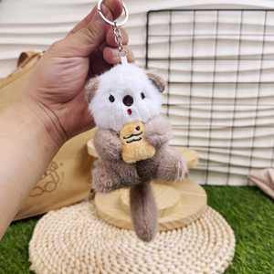 Porte-clés mignon en peluche Otter de mer avec mousqueton - Jouet en coton doux en forme de poisson avec lumière intégrée pour sacs - Product Image 4