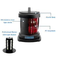 Lampe de navigation marine Haiye CXH2-11PL à LED 8W, étanche IP56, portée 3NM, visibilité 112,5 °   Pour les navires maritimes