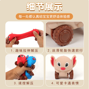รถการ์ตูนแบบดึงถอยหลัง ของเล่นสัตว์ TPR สำหรับเด็ก คลายเครียด เล่นสนุก - Product Image 4
