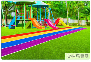 Gazon artificiel extérieur, pelouse synthétique ultra-dense antidérapante pour jardin d'enfants, écran de confidentialité vert décoratif - Product Image 6