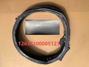 Machine à laver pièces de rechange joint de <span class=keywords><strong>trappe</strong></span> bague d'étanchéité accessoires de Machine à laver joint de porte joint de démarrage - Product Image 3