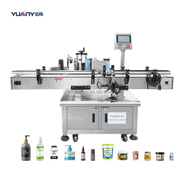 Small Bottle 10ml 15ml Perfume Bottle Labeling Machine High Speed Lotion Labeling Machine for Plastic Bottles