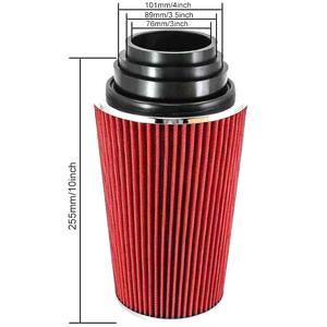 63mm 76mm 89mm 102mm 127mm <span class=keywords><strong>2</strong></span>,5 Zoll <span class=keywords><strong>3</strong></span> Zoll <span class=keywords><strong>3</strong></span>,5 Zoll 4 Zoll 5 Zoll <span class=keywords><strong>2</strong></span>,5 <span class=keywords><strong>3</strong></span> <span class=keywords><strong>3</strong></span>,5 4 Zoll Universal Luftfilter Kegel Ansaugluft filter - Product Image 4