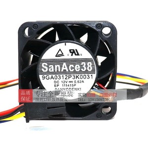 Sanyo Cooling Fan 120x120x38mm 12V 0.62A Ball Bearing <b>Computer</b> <b>Case</b> Fan 9GA0312P3K0031 Japan - Product Image 1