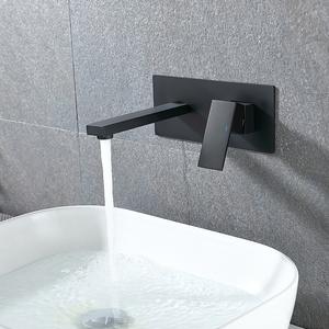 <span class=keywords><strong>Robinet</strong></span> de lavabo dissimulé noir tout cuivre <span class=keywords><strong>Robinet</strong></span> de lavabo encastré pour hôtel, prise murale chaude et froide - Product Image 1