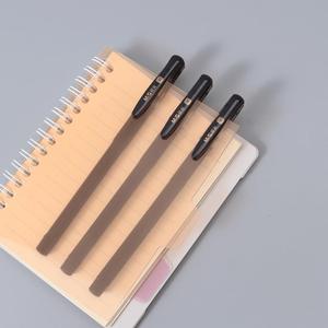 Bolígrafo de Gel con Punta de Cerámica Mg, Tinta Negra de 0.5 mm, para Oficina, Escuela, Exámenes, 17204 - Product Image 3