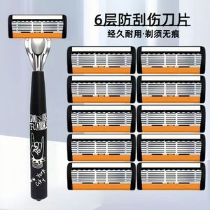 Manual <b>Razor</b> 6 Layer Stainless Steel Blade For Men Face Shaving Water Resistant - Product Image 3