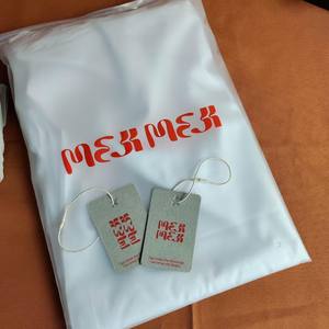 Etiquetas colgantes de papel con textura de madera para ropa - Etiquetas personalizadas con agujero en forma de estrella y cordón para prendas y accesorios - Product Image 4