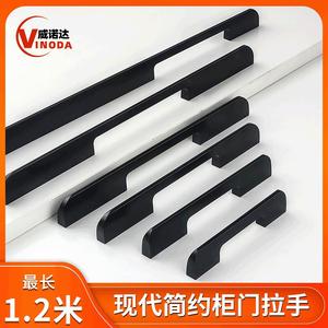 Furniture Handle Bar Black Aluminum Alloy Scandinavian Style <b>Wardrobe</b> Drawer Door Pull - Product Image 4