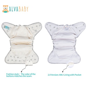 ALVABABY AWJ Bamboo misura pannolino da <span class=keywords><strong>notte</strong></span> riutilizzabile pannolino per bagnanti pesanti con fodera tasca pronta per la nave in magazzino - Product Image 3