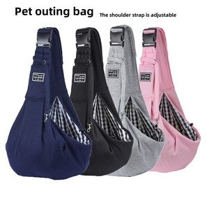 JXANRY-<span class=keywords><strong>Nouveau</strong></span> sac à dos pliable respirant pour chien, sac <span class=keywords><strong>de</strong></span> sortie pour animaux <span class=keywords><strong>de</strong></span> compagnie, sac à bandoulière pour chat, vente en gros - Product Image 6