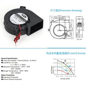 9733 DC <strong>Blower</strong> 97x95x33mm High Static Pressure <strong>Fan</strong> <strong>12V</strong> 24V With Two Ball Or Hydraulic Bearing For oxygen concentrator Cooling - Product Image 2