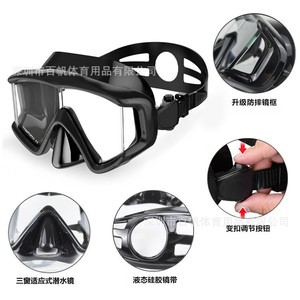 Masque de plongée à trois fenêtres en silicone liquide et verre trempé pour adultes, sports nautiques - Product Image 4