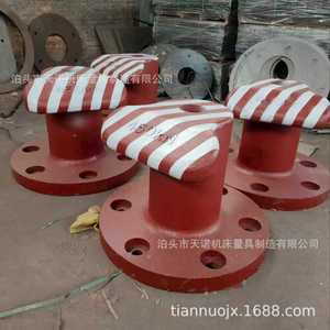 Bouée d'amarrage en fonte 350kN pour usage portuaire - Product Image 2