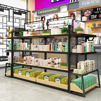 Nouvelle Gondole Cosmétique de Luxe Double Face Robuste avec Éclairage LED, Écologique, Cadre Métallique et Étagères en Bois Ajustables et Mobiles