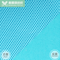 Housse de coussin de siège de canapé en tissu avec coussin d'air en maille sandwich certifiée OEKO-TEX, rafraîchissante et résistante à l'usure, motif dessin animé